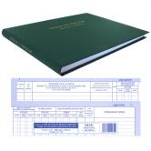 Cliquez sur l'image pour zoomer